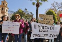 Over Two months without pay for Care Home workers Two months without pay for Care Home workers