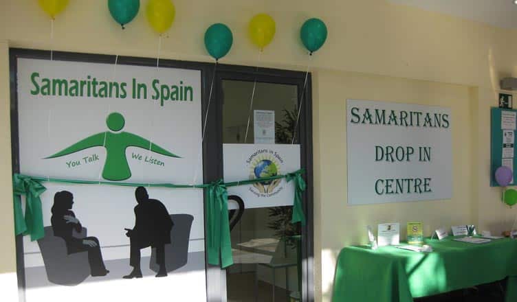 SERVE THE COMMUNITY WITH US are looking to recruit new members to the Board of Trustees