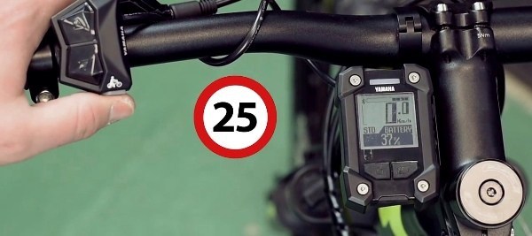VMP cannot exceed 25 kmph