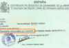 British Government update on residency in Spain You can exchange your paper residence document for the new TIE but you are not obliged to.
