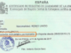 British Government update on residency in Spain You can exchange your paper residence document for the new TIE but you are not obliged to.