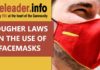 Tougher laws on the use of facemasks in Spain